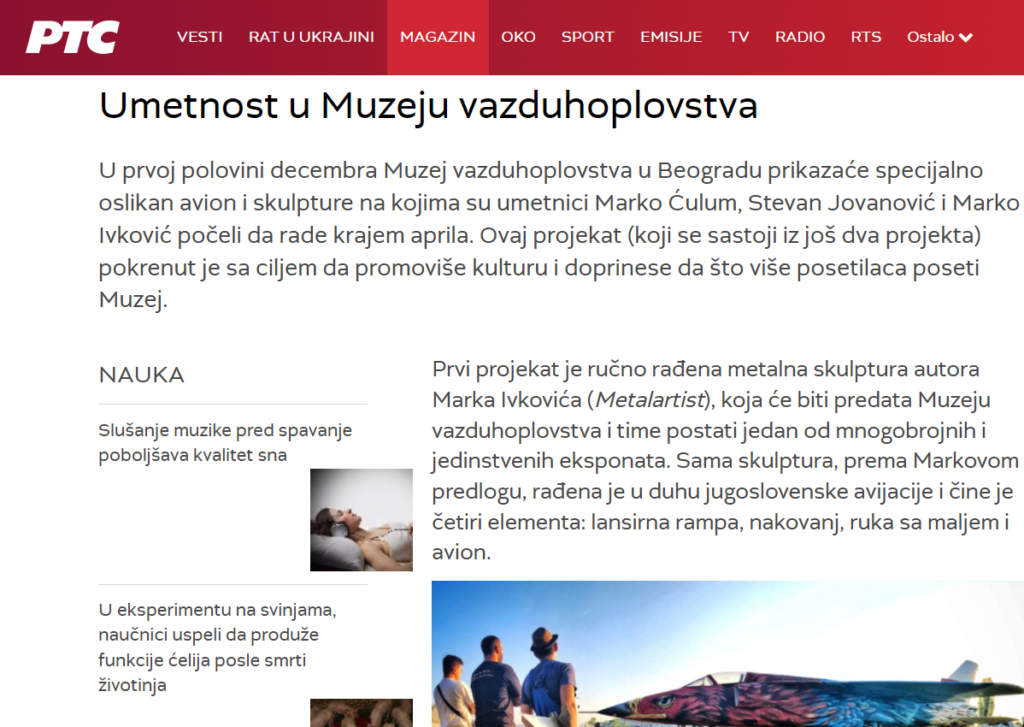 RTS Screenshot of Metal Artist Marko Ivkovic